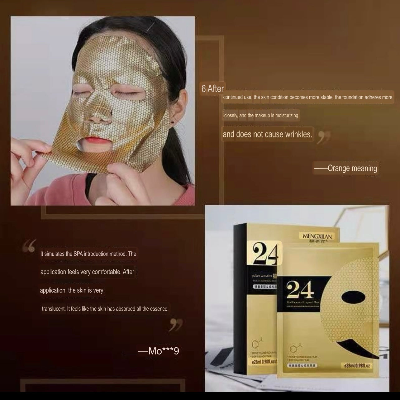 Mask
