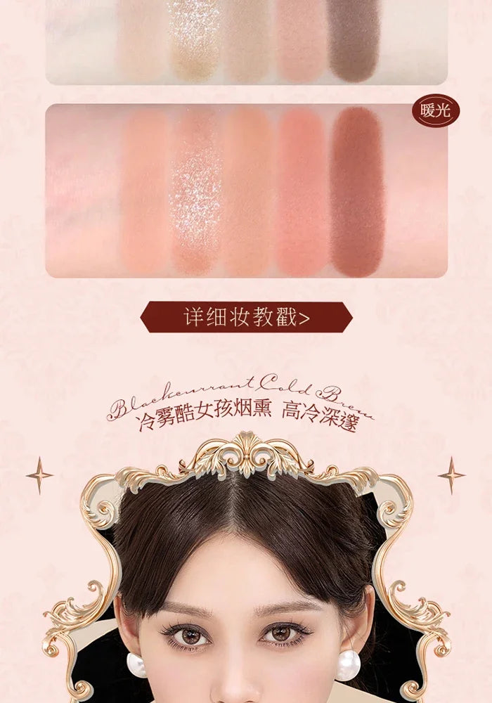 Flower Knows Strawberry Rococo Pressed Glitter Eyeshadow 5 Color Palette with Creamy Texture for Natural Makeup Eye Shadows