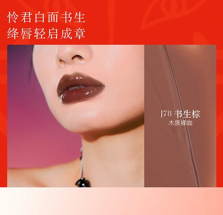 Girlcult Long-Lasting Chameleon Lip Gloss Korean Lip Tint, Moisturizing Lip Oil Private Label Lipstick with Custom Logo 3.5g