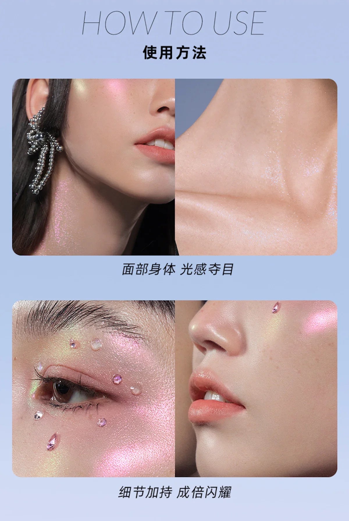 Kaleidos Highlighting Chameleon Diamond Face Highlighter & Glitter Palette Chrome Metallic Eyeshadow Makeup