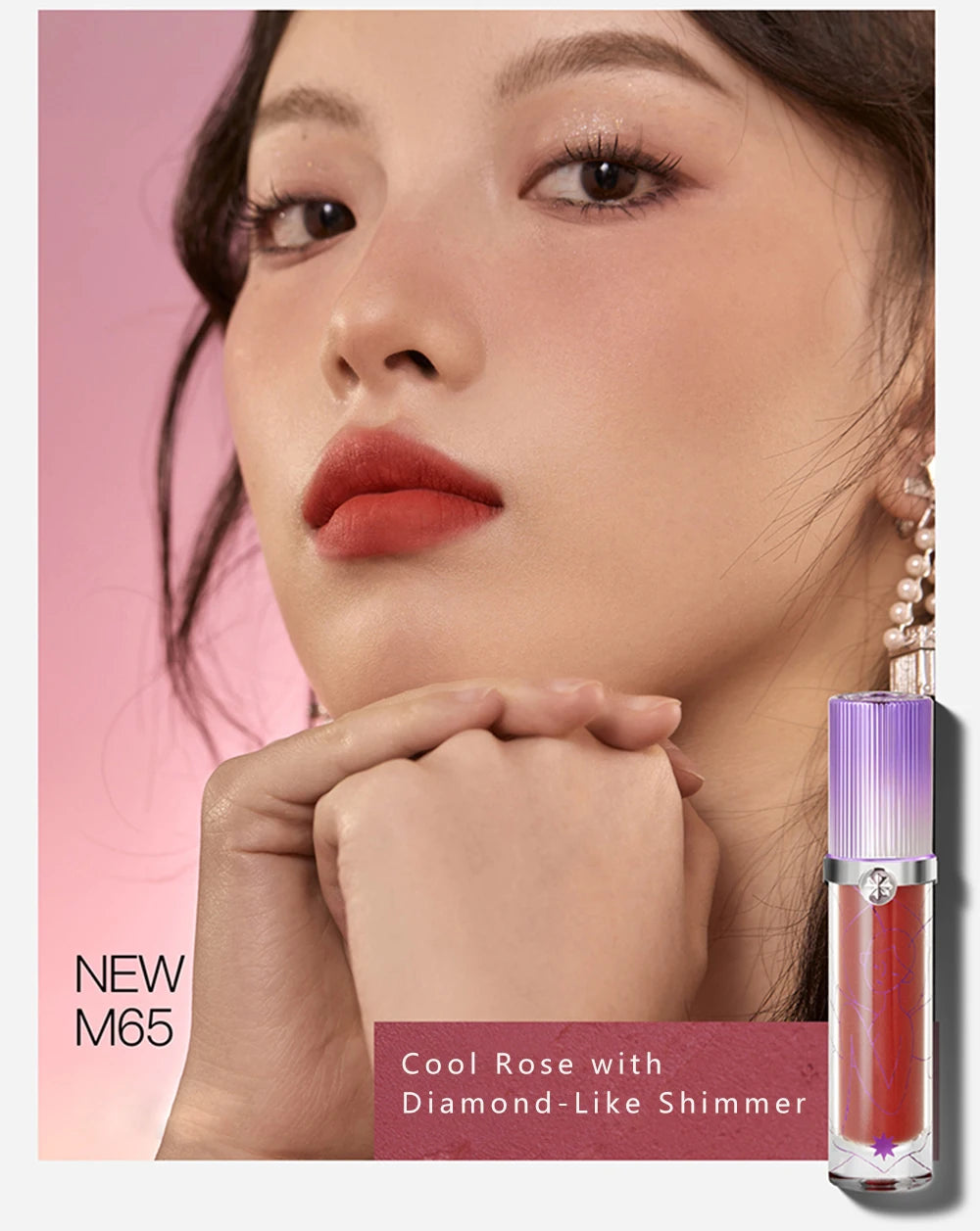 Girlcult Love Whisper Lip Cream Matte Velvet Liquid Lipstick Non-Stick Long-Lasting Lipgloss