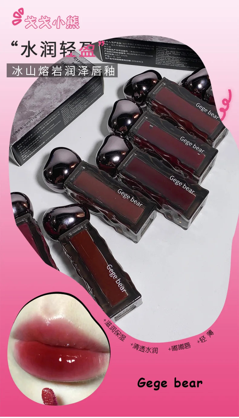Glacier Melt Lip Gloss Moisturizing Hydrating Water Glossy Mirror Finish Plumping Lip Color Non-Sticky Cup-proof Lipstick