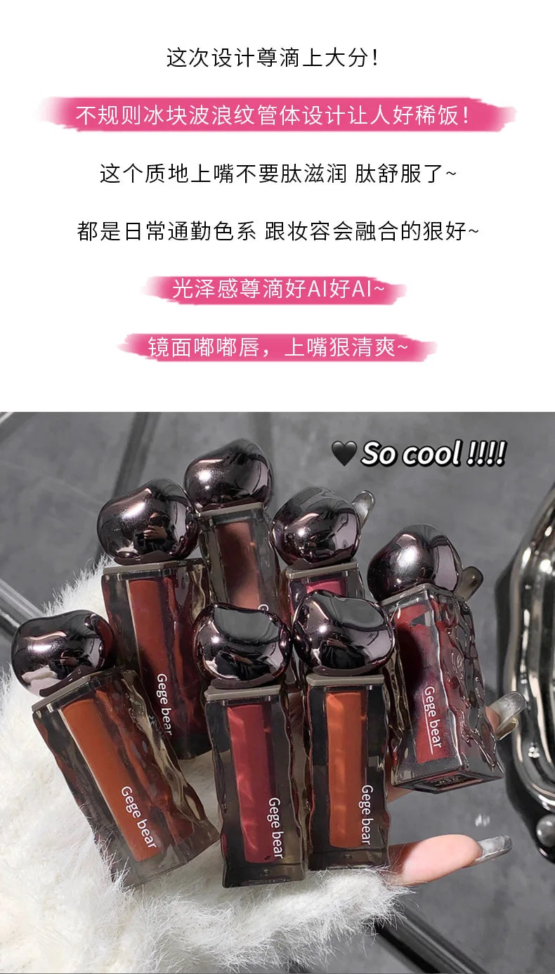 Glacier Melt Lip Gloss Moisturizing Hydrating Water Glossy Mirror Finish Plumping Lip Color Non-Sticky Cup-proof Lipstick