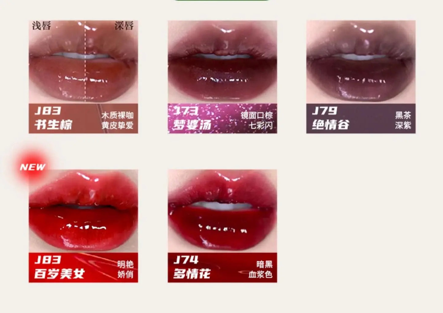 Girlcult Cyberpunk Lip Gloss Liquid Lipstick High Shine Moisturizing, Hydrating Long-Lasting Mirror Finish