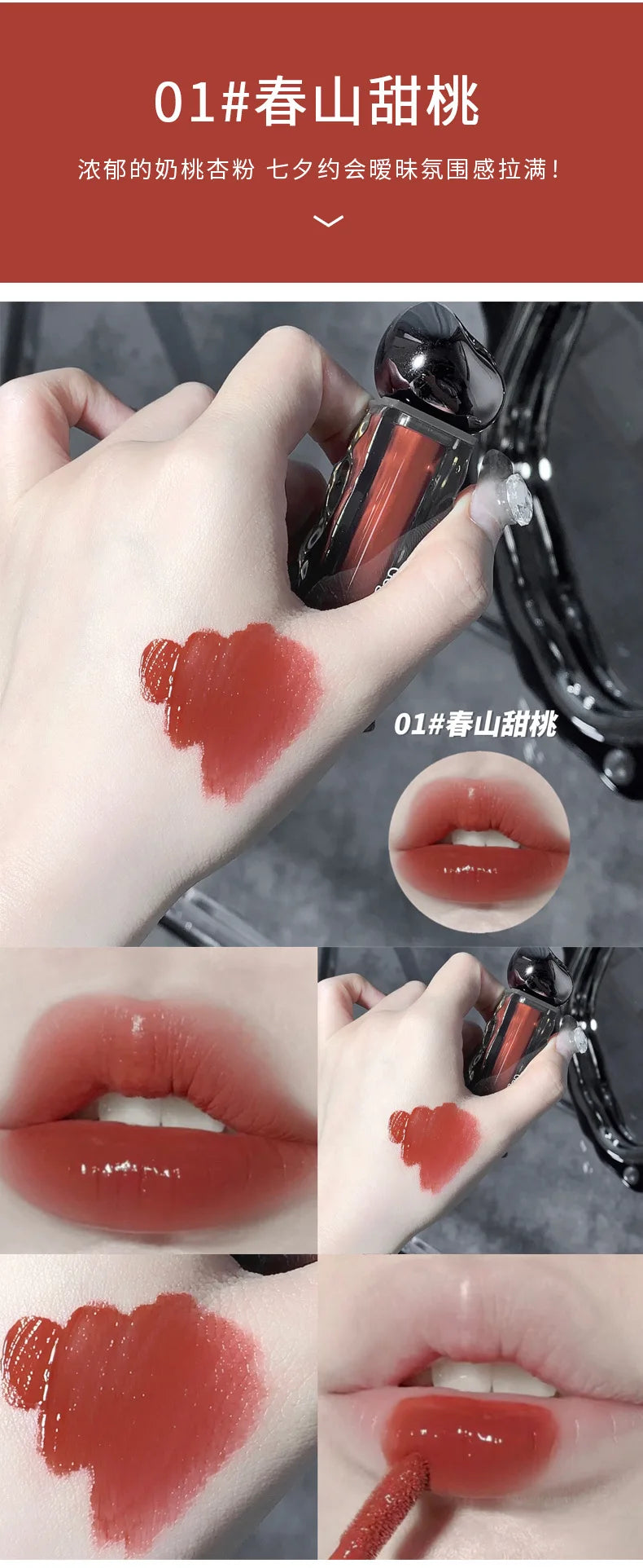 Glacier Melt Lip Gloss Moisturizing Hydrating Water Glossy Mirror Finish Plumping Lip Color Non-Sticky Cup-proof Lipstick