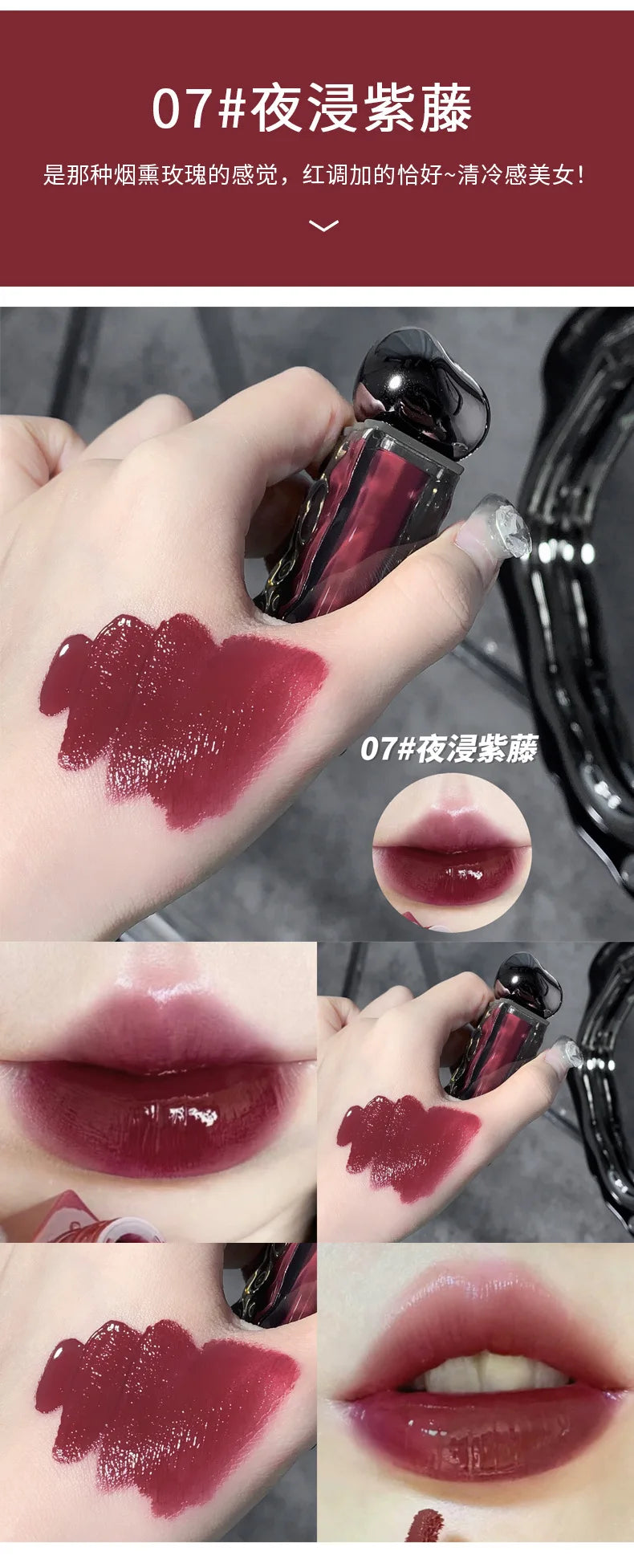 Glacier Melt Lip Gloss Moisturizing Hydrating Water Glossy Mirror Finish Plumping Lip Color Non-Sticky Cup-proof Lipstick