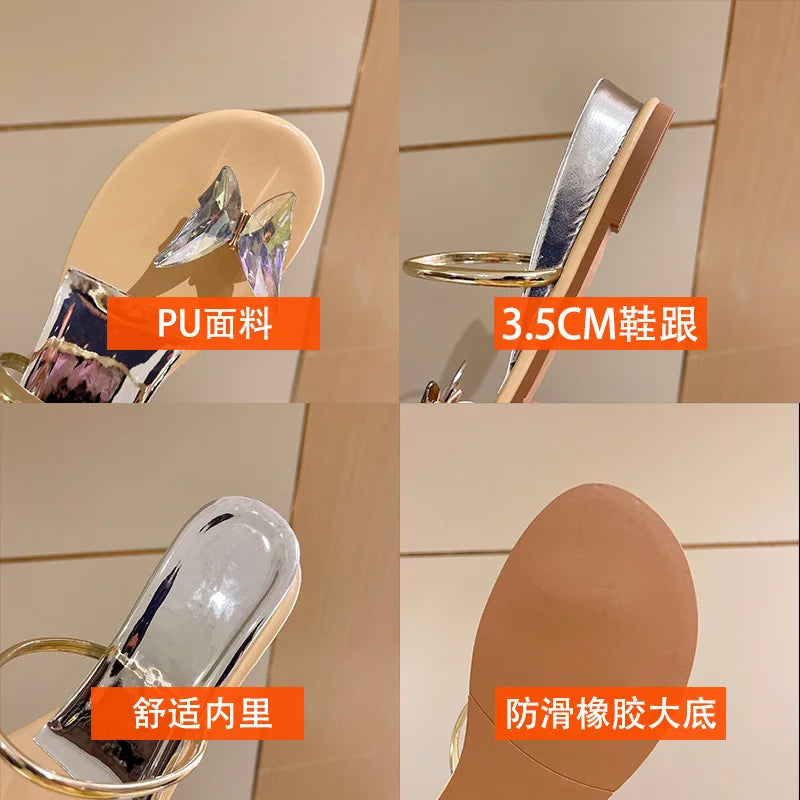 Butterfly Clip Toe Sandals for Women Outwear 2023 Summer New Fairy Style Simple Low Heel Fashion Korean Style Sandals