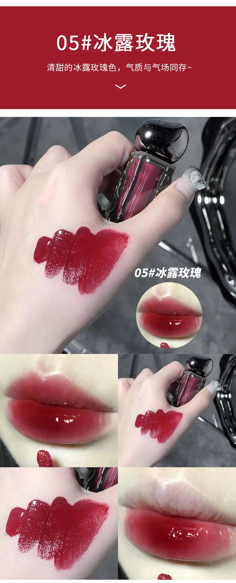 Glacier Melt Lip Gloss Moisturizing Hydrating Water Glossy Mirror Finish Plumping Lip Color Non-Sticky Cup-proof Lipstick