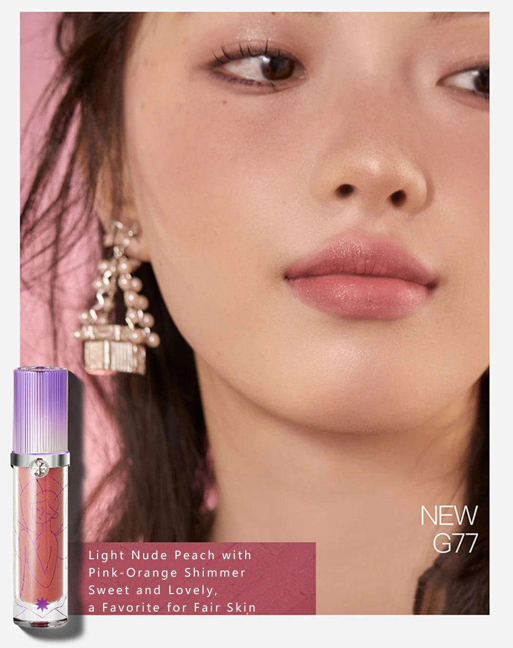Girlcult Love Whisper Lip Cream Matte Velvet Liquid Lipstick Non-Stick Long-Lasting Lipgloss
