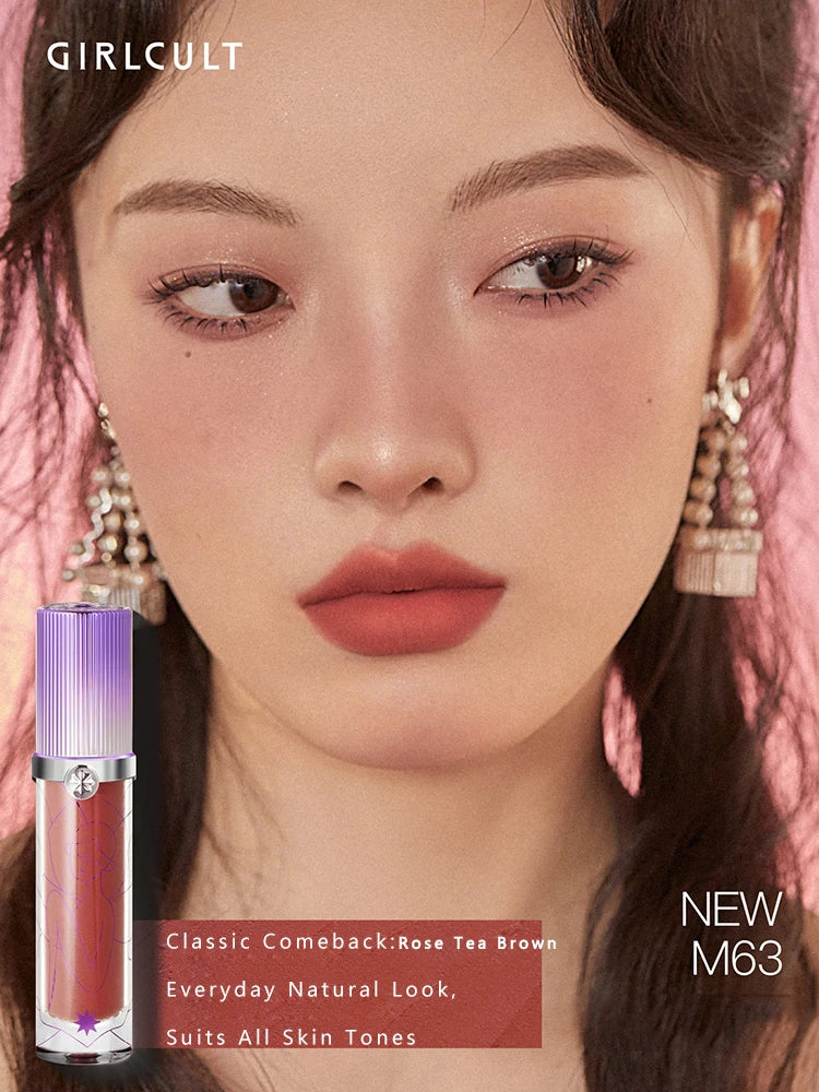 Girlcult Love Whisper Lip Cream Matte Velvet Liquid Lipstick Non-Stick Long-Lasting Lipgloss