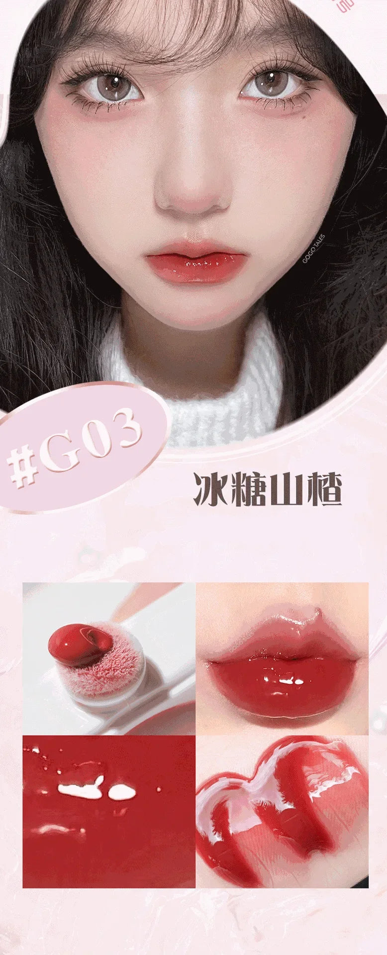 GOGO TALES Mirror Lip Gloss Moisturizing Clear Korean Vegan Liquid Lipstick Lip Plumper Gloss