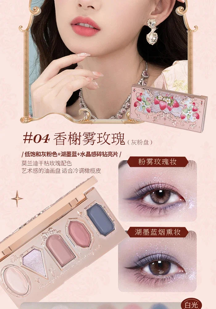 Flower Knows Strawberry Rococo Pressed Glitter Eyeshadow 5 Color Palette with Creamy Texture for Natural Makeup Eye Shadows
