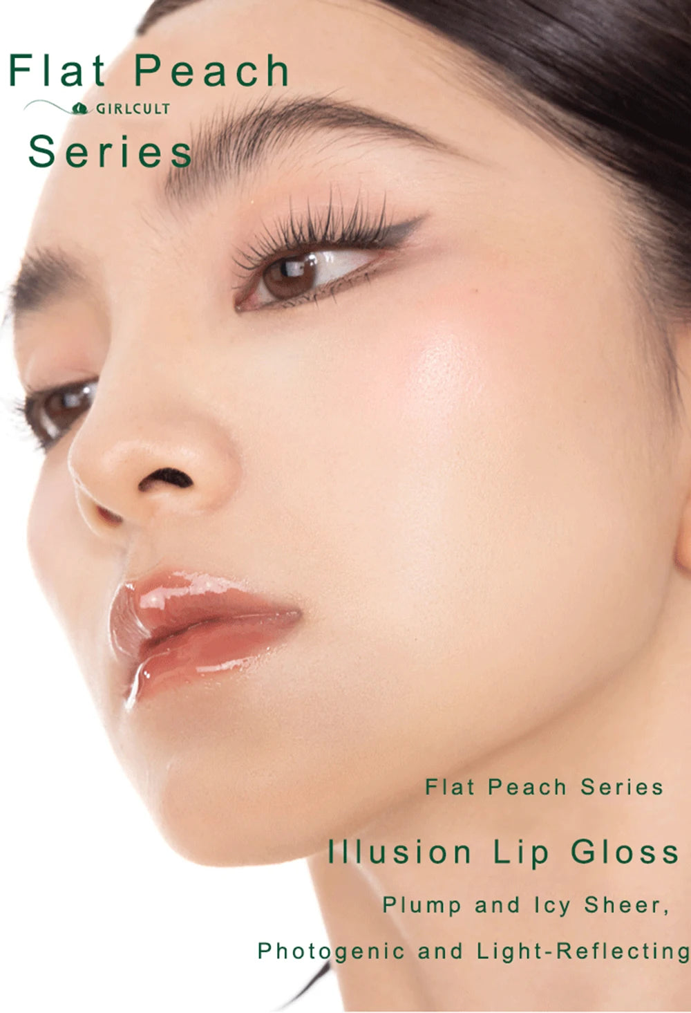 Girlcult Mirror Liquid Lipstick Glossy Long-Lasting Hydrating Shimmer Lip Gloss