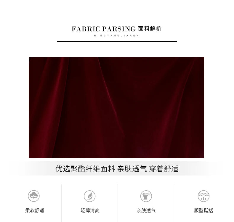 Lautaro Spring Long Luxury Elegant Wine Red Soft Velvet Evening Party Wedding Dresses for Women 2022 Off Shoulder Maxi Dress
