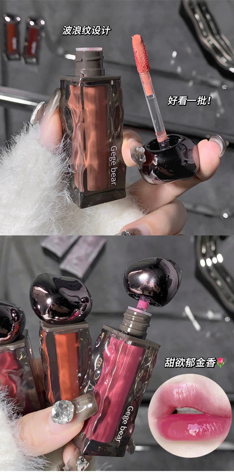 Glacier Melt Lip Gloss Moisturizing Hydrating Water Glossy Mirror Finish Plumping Lip Color Non-Sticky Cup-proof Lipstick