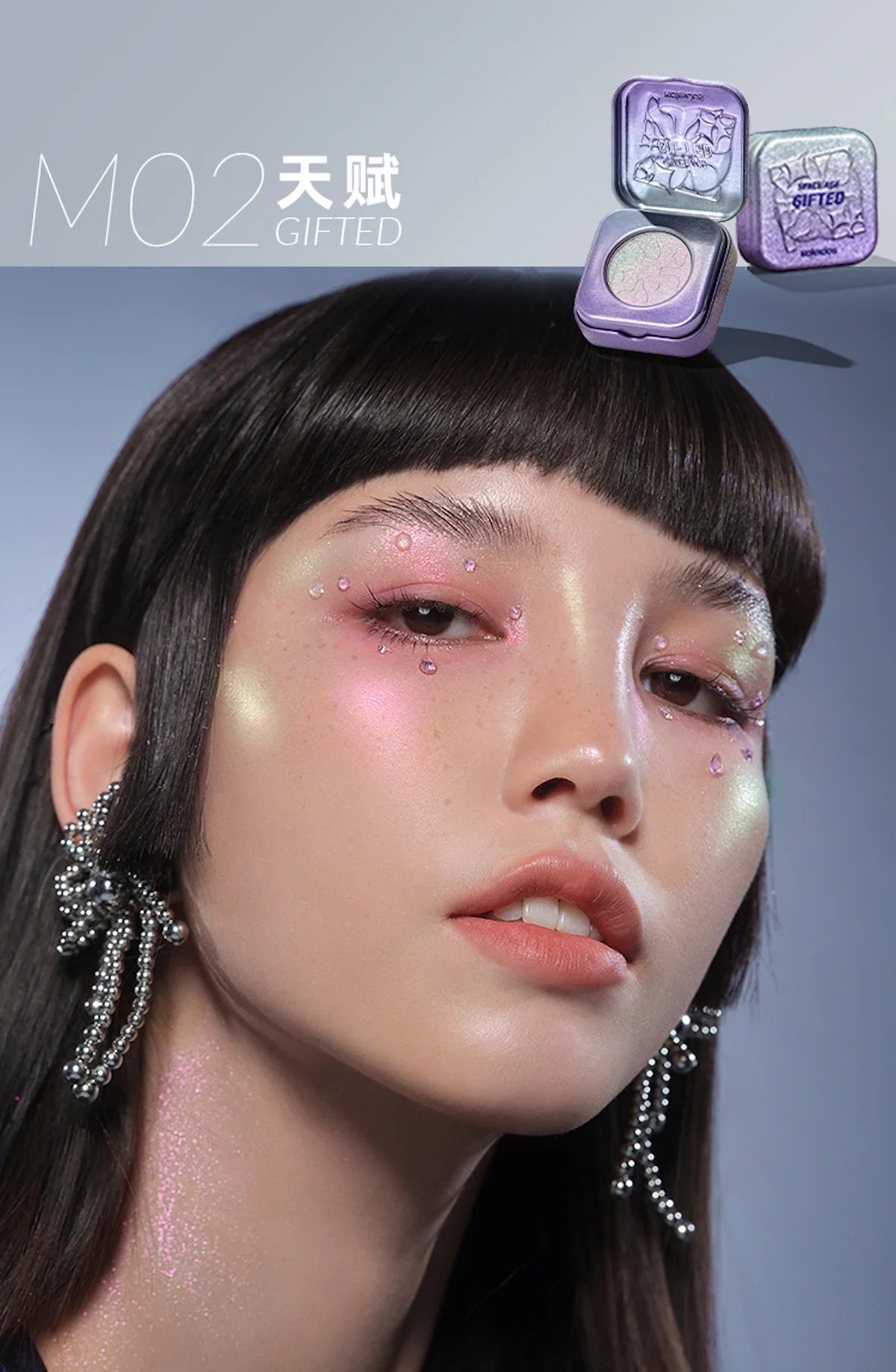 Kaleidos Highlighting Chameleon Diamond Face Highlighter & Glitter Palette Chrome Metallic Eyeshadow Makeup