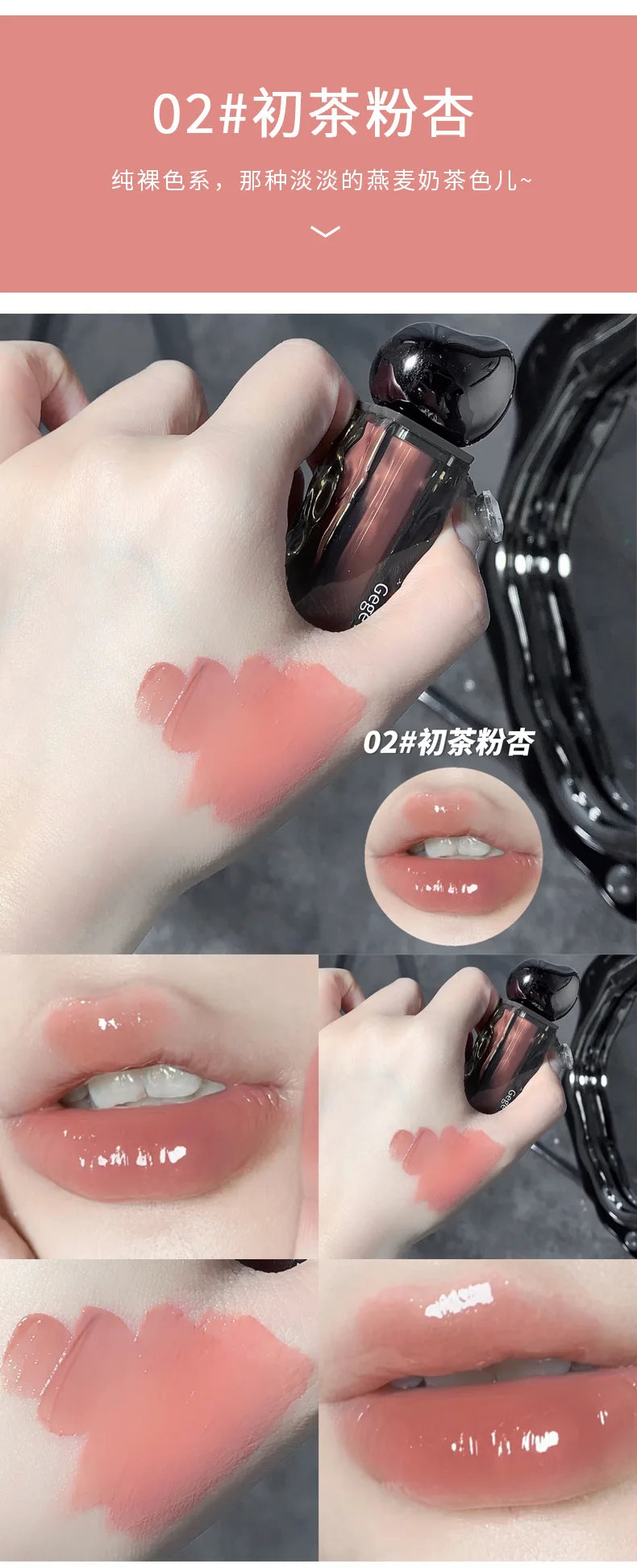 Glacier Melt Lip Gloss Moisturizing Hydrating Water Glossy Mirror Finish Plumping Lip Color Non-Sticky Cup-proof Lipstick