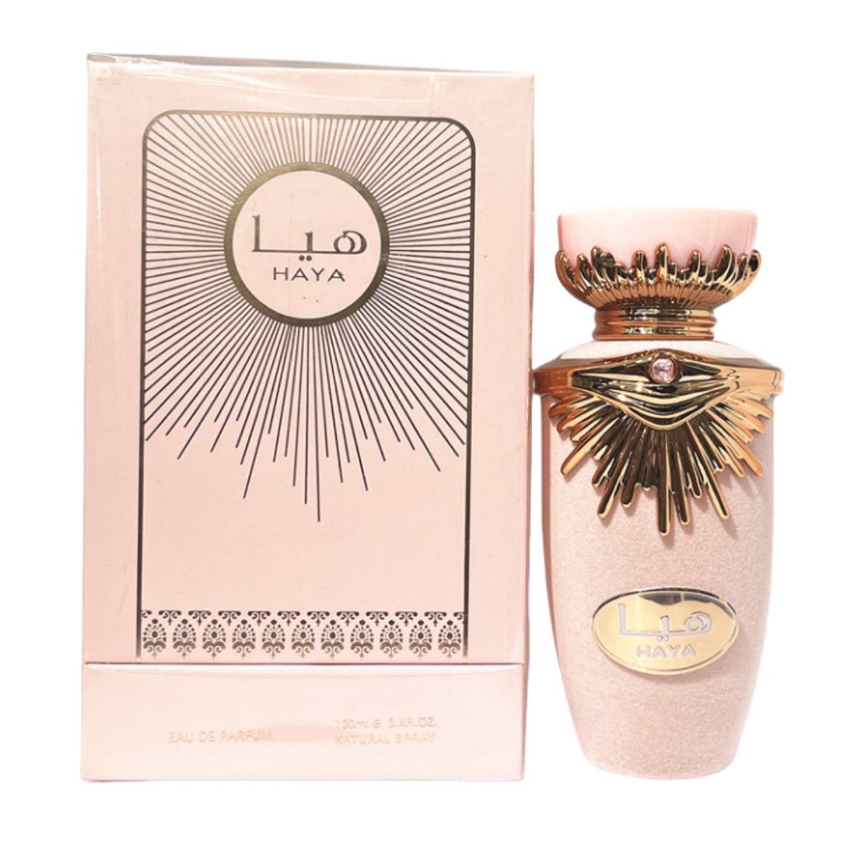 Perfume