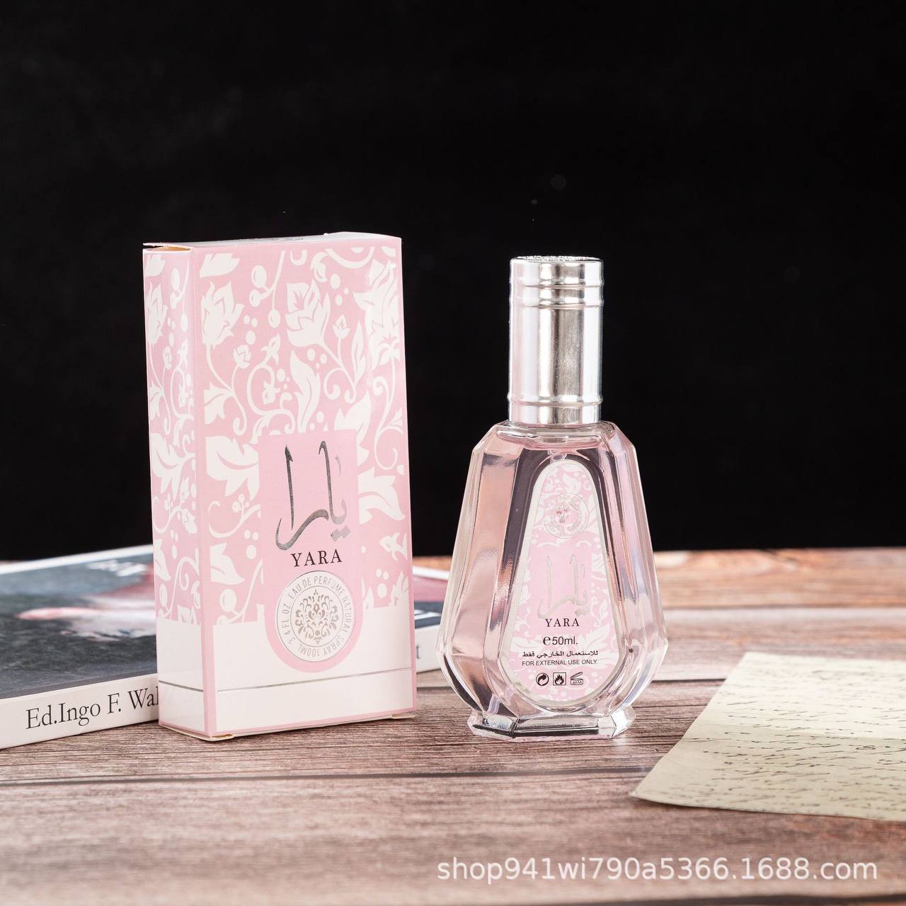Perfume