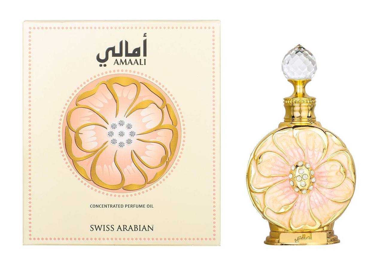 Perfume