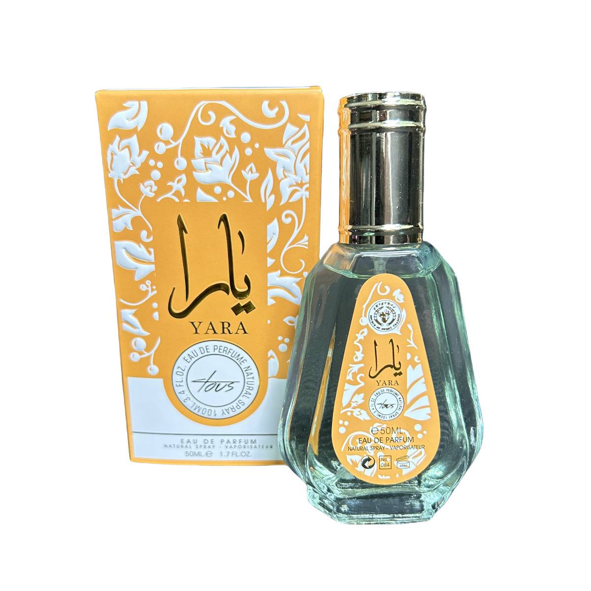 Perfume