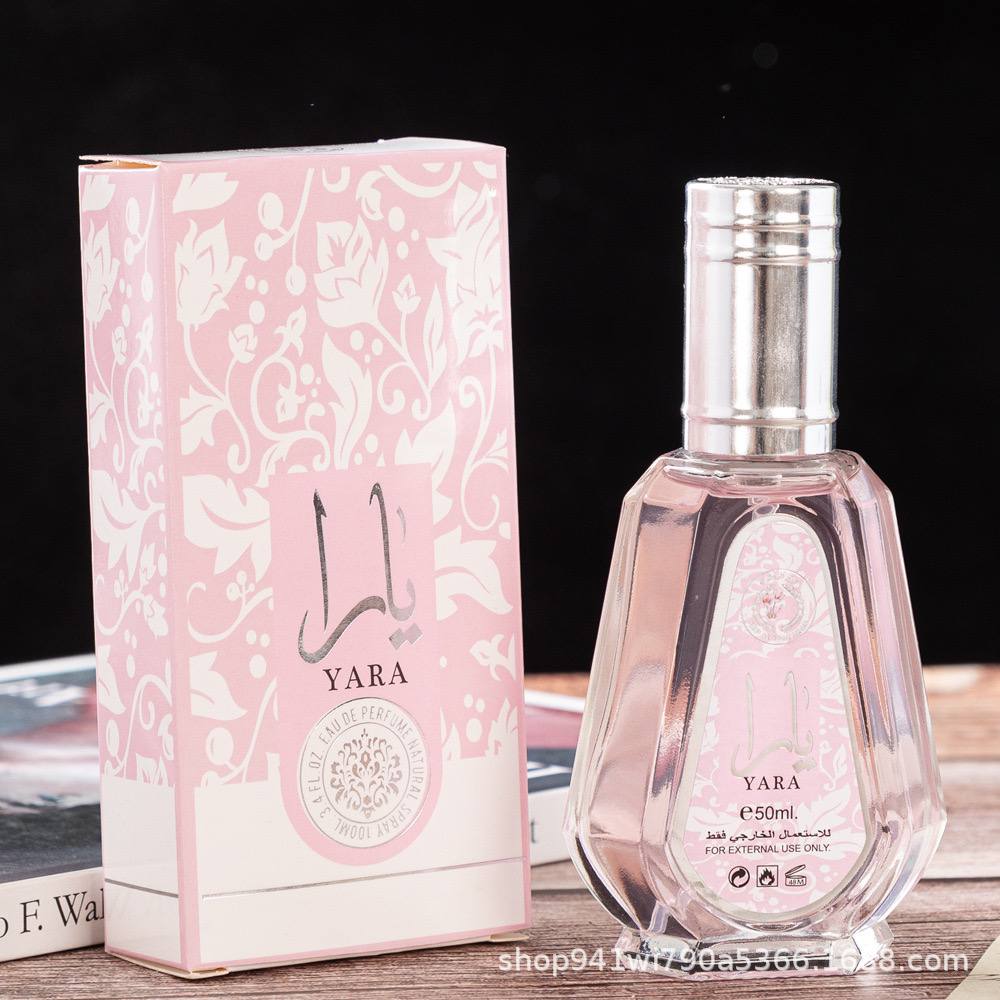 Perfume