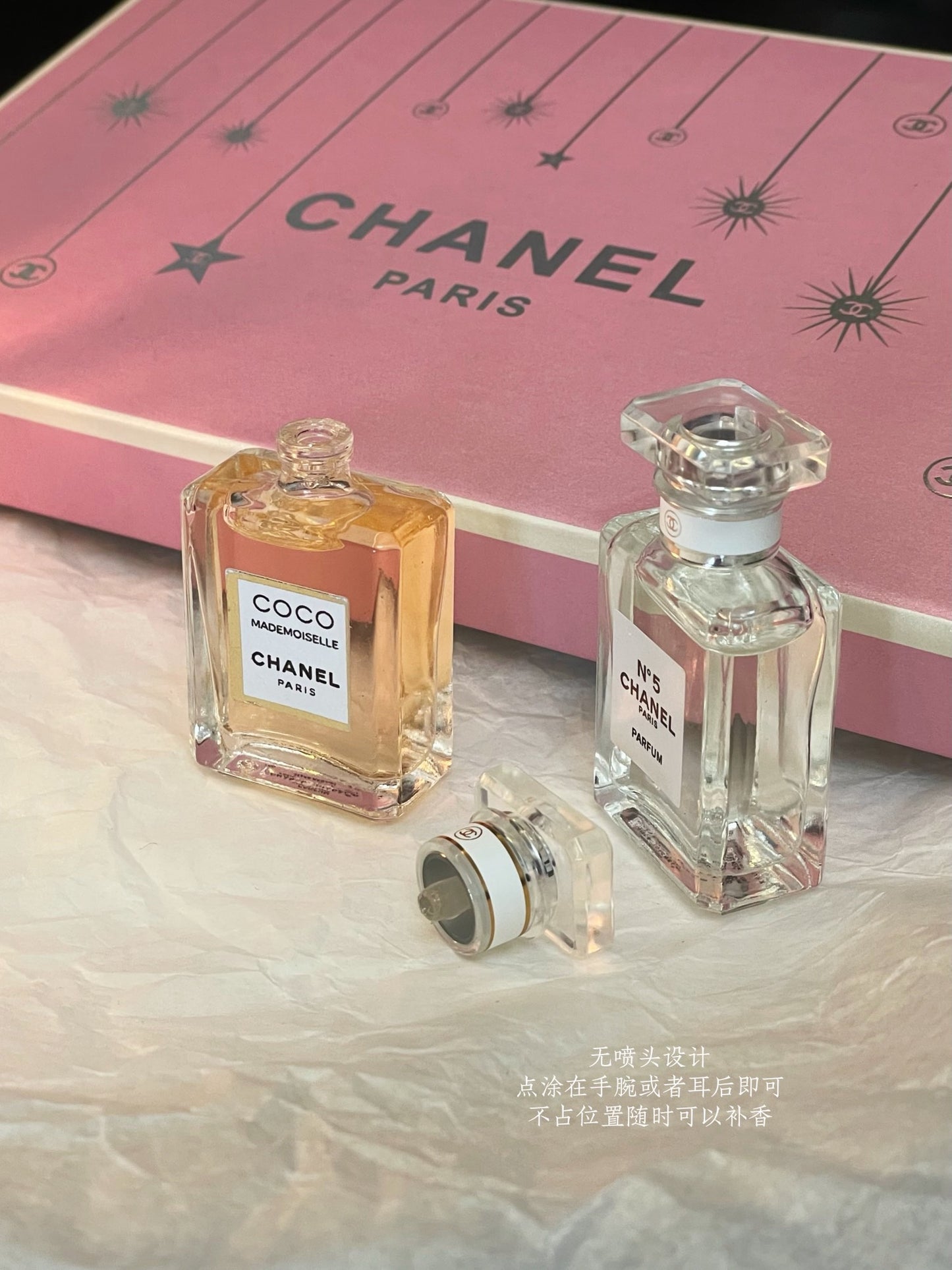 Chanel