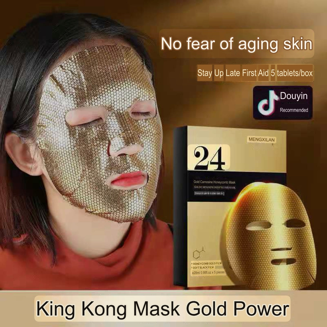 Mask