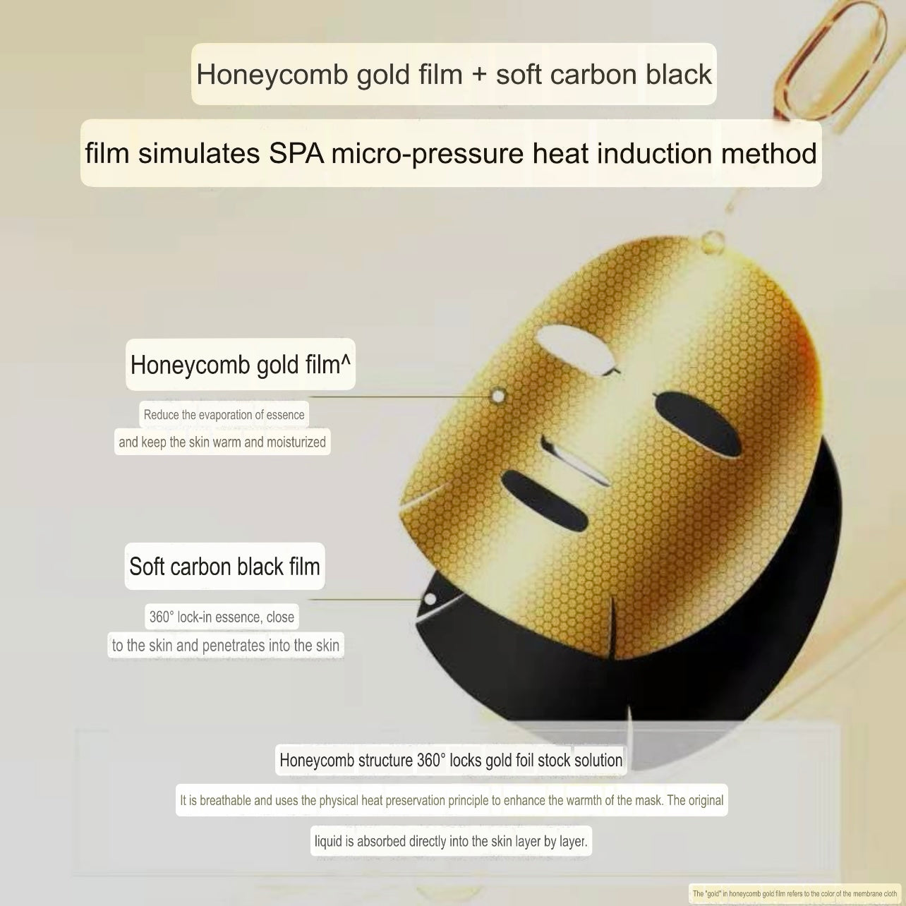 Mask