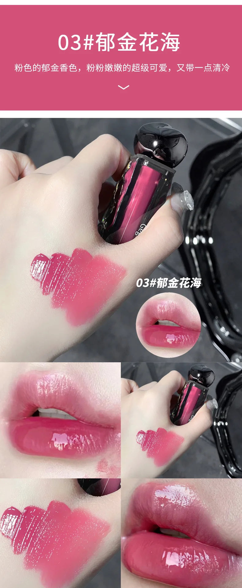 Glacier Melt Lip Gloss Moisturizing Hydrating Water Glossy Mirror Finish Plumping Lip Color Non-Sticky Cup-proof Lipstick