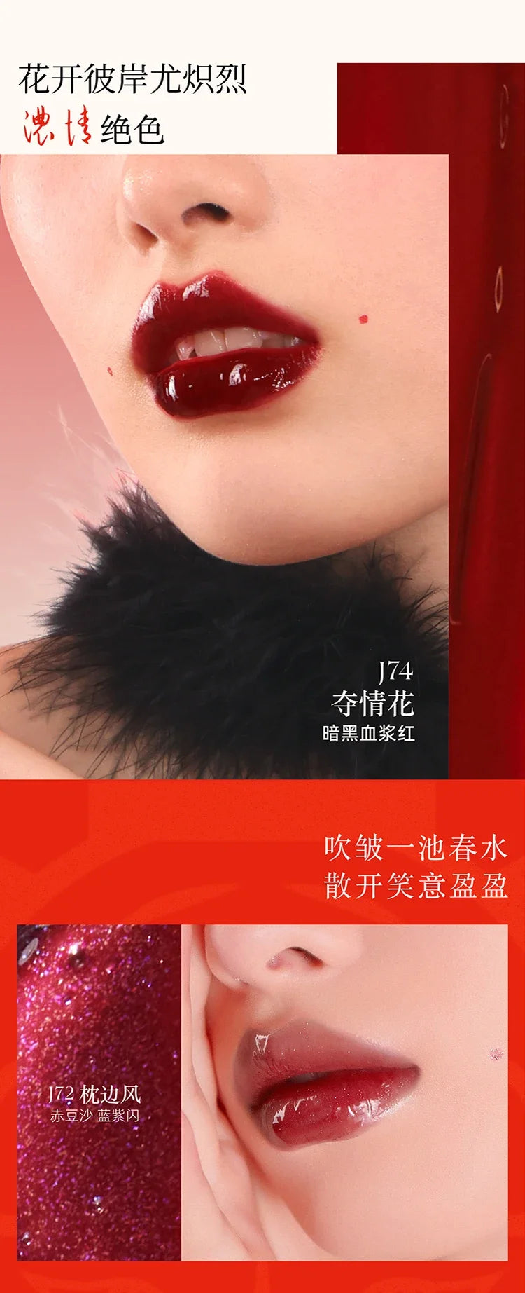 Girlcult Long-Lasting Chameleon Lip Gloss Korean Lip Tint, Moisturizing Lip Oil  Private Label Lipstick with Custom Logo 3.5g