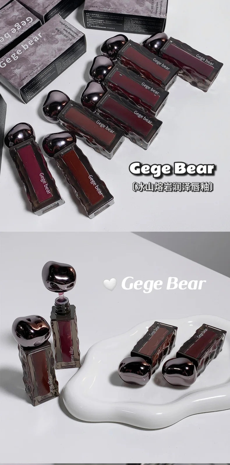 Glacier Melt Lip Gloss Moisturizing Hydrating Water Glossy Mirror Finish Plumping Lip Color Non-Sticky Cup-proof Lipstick