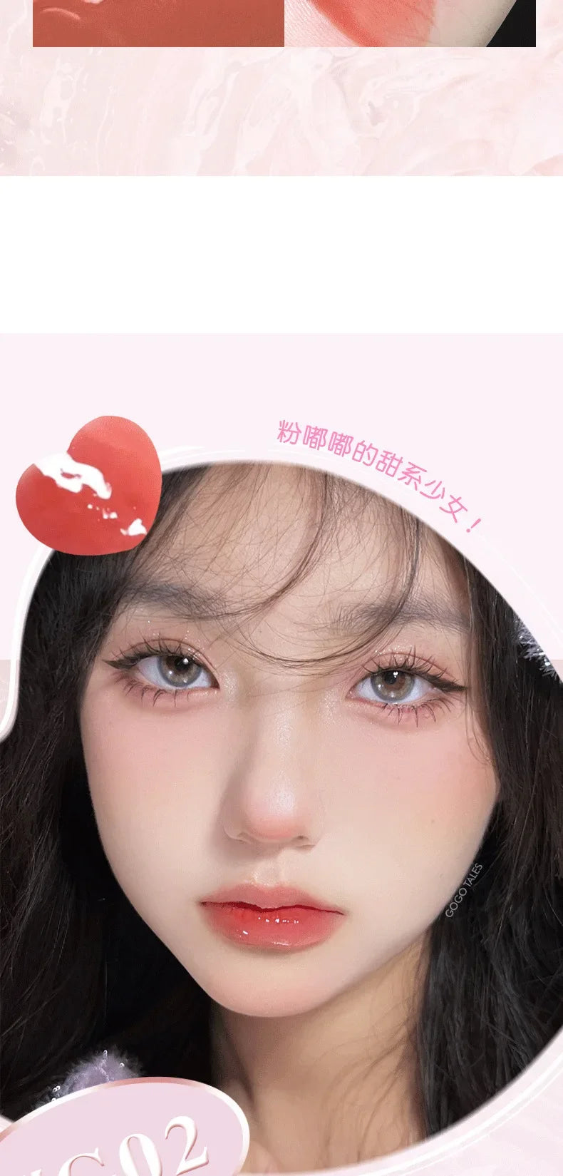 GOGO TALES Mirror Lip Gloss Moisturizing Clear Korean Vegan Liquid Lipstick Lip Plumper Gloss