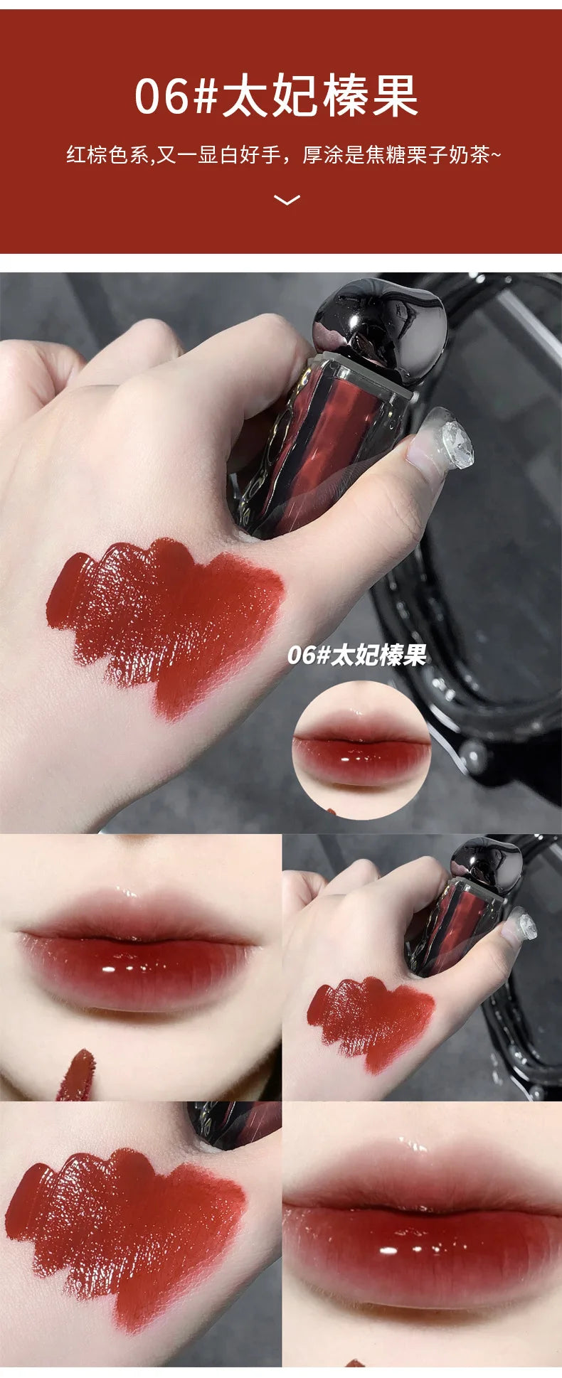 Glacier Melt Lip Gloss Moisturizing Hydrating Water Glossy Mirror Finish Plumping Lip Color Non-Sticky Cup-proof Lipstick