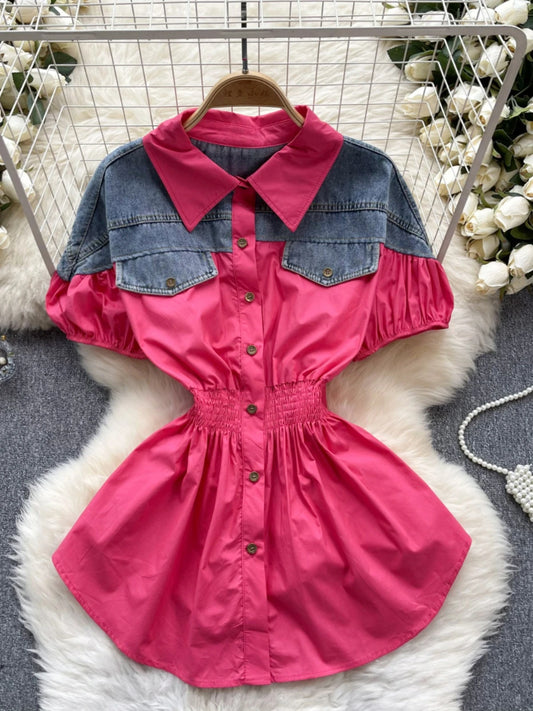 KUSAHIKI Korean Women Fashion Hit Color Patchwork Puff Sleeve Stretch Slim Waist Versatile Shirt Top 2024 Sprign Summer Blouses