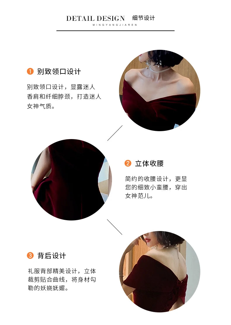 Lautaro Spring Long Luxury Elegant Wine Red Soft Velvet Evening Party Wedding Dresses for Women 2022 Off Shoulder Maxi Dress