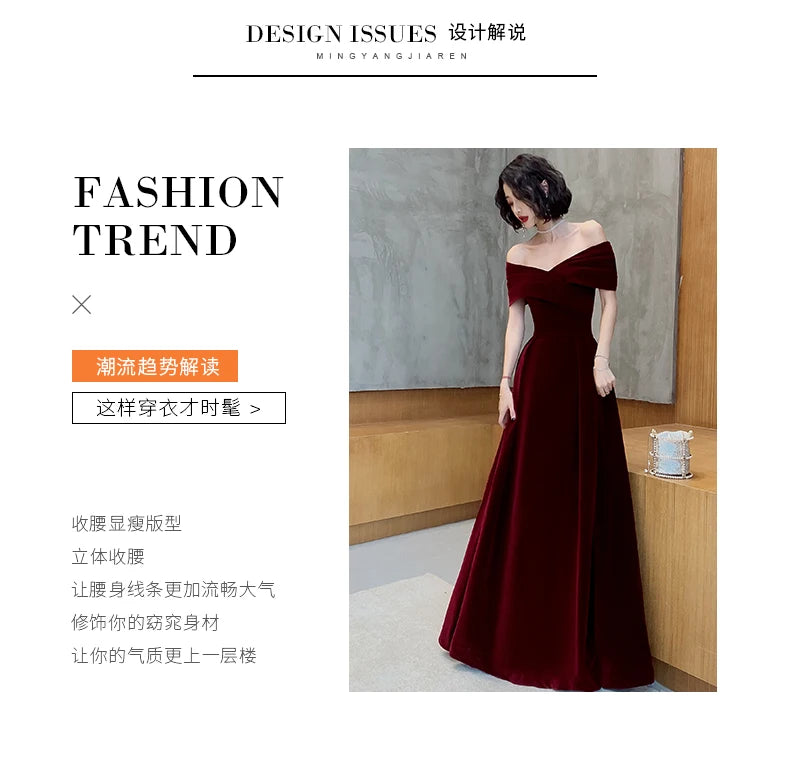 Lautaro Spring Long Luxury Elegant Wine Red Soft Velvet Evening Party Wedding Dresses for Women 2022 Off Shoulder Maxi Dress