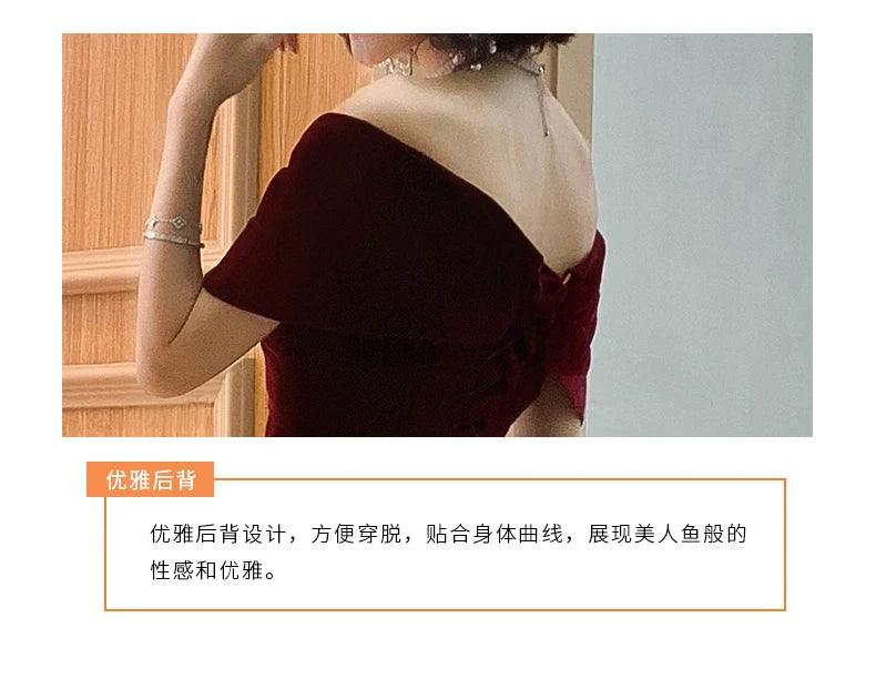 Lautaro Spring Long Luxury Elegant Wine Red Soft Velvet Evening Party Wedding Dresses for Women 2022 Off Shoulder Maxi Dress
