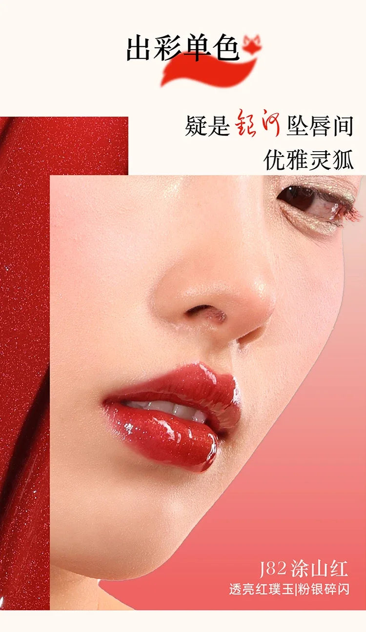 Girlcult Long-Lasting Chameleon Lip Gloss Korean Lip Tint, Moisturizing Lip Oil  Private Label Lipstick with Custom Logo 3.5g