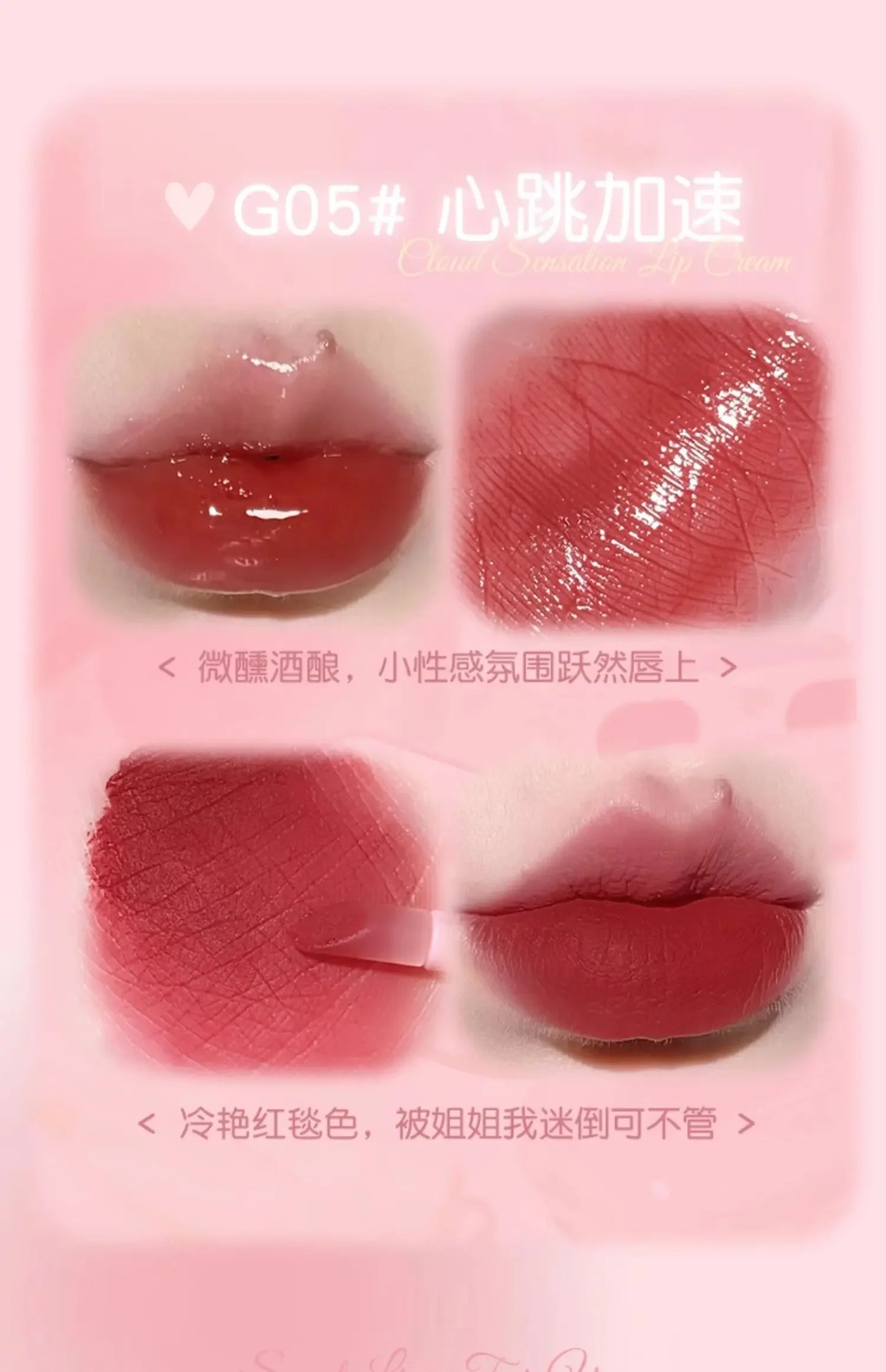 GOGO TALES Double Lip Gloss Mirror Finish Nude Color Korean Lipstick Matte, Non-Sticky Lip Mud for Long-Lasting Vegan Makeup