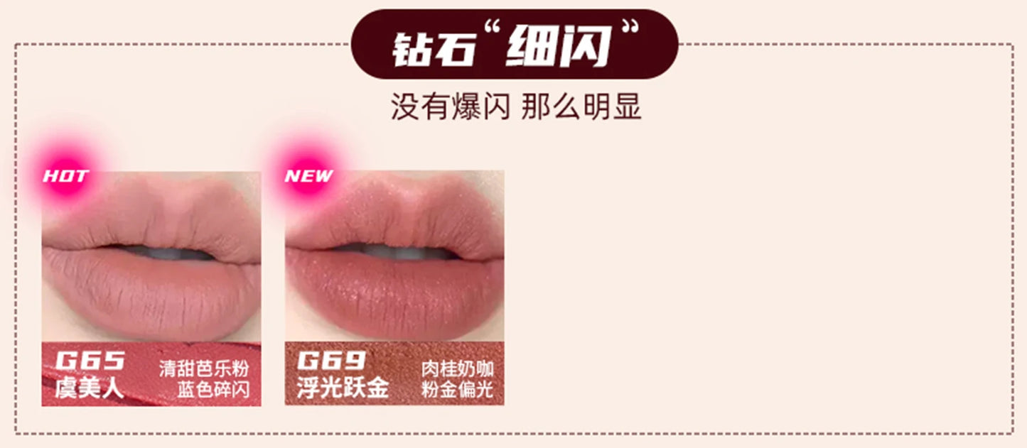 Girlcult Cyberpunk Lip Gloss Liquid Lipstick High Shine Moisturizing, Hydrating Long-Lasting Mirror Finish