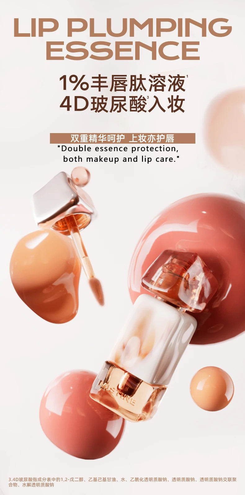 Mistine Long-lasting Liquid Lipstick Moisturizing Velvet Matte Lip gloss Non-sticky 14 Color Makeup Lip Gloss