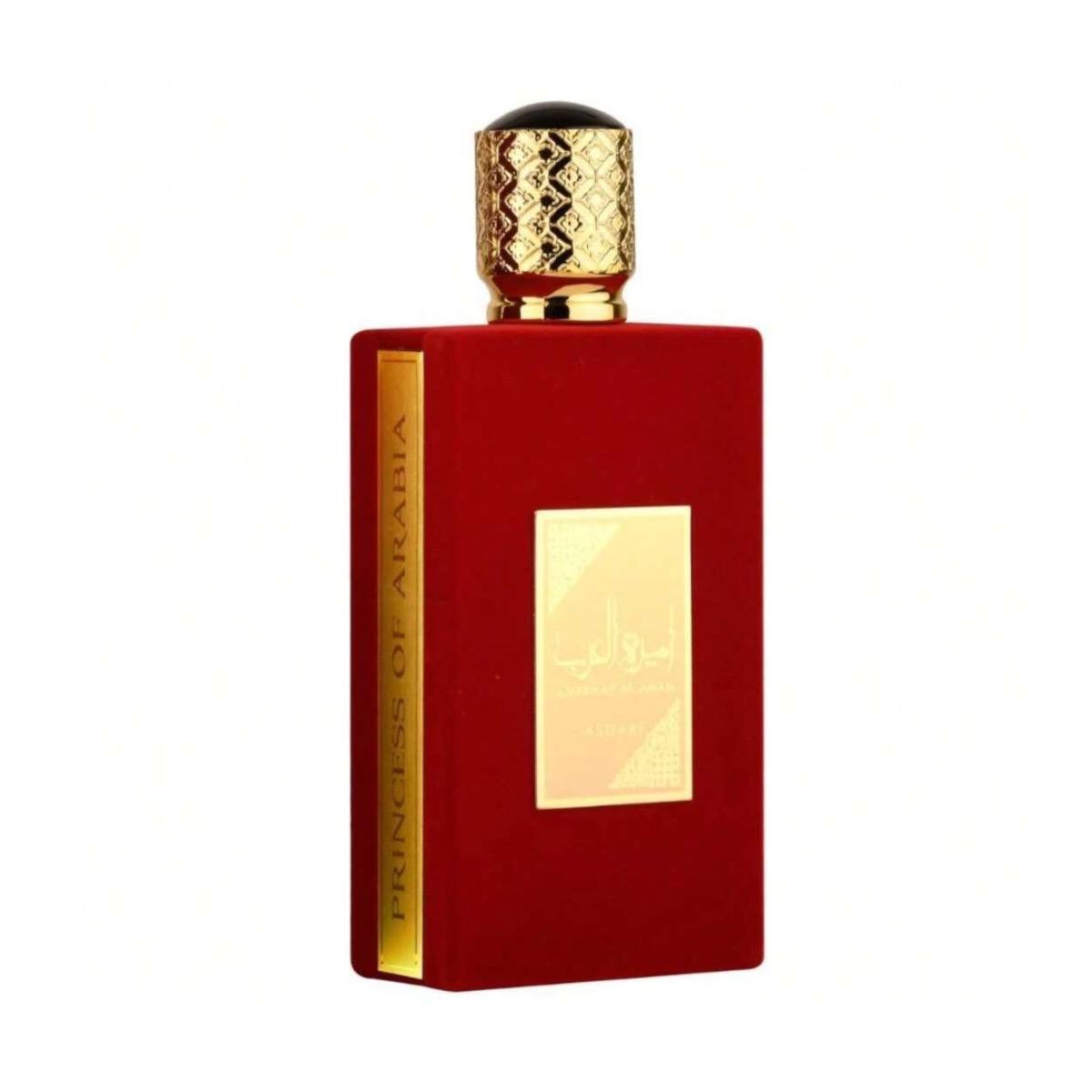 Perfume