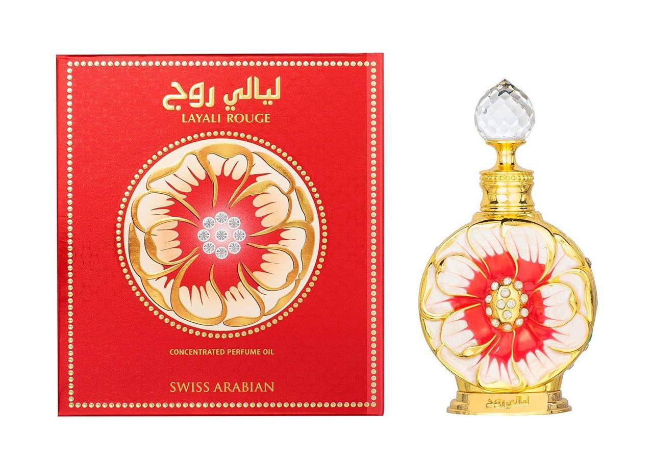 Perfume