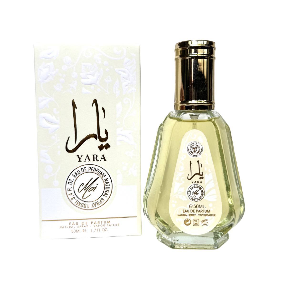 Perfume
